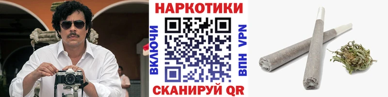 Наркота Кашин Cocaine  Меф мяу мяу  А ПВП  Каннабис  Гашиш 
