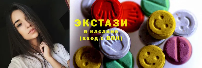 хочу   Кашин  Ecstasy MDMA 