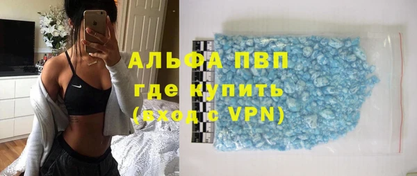 наркотики Магадан