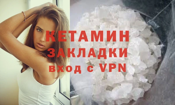 mdma Михайлов