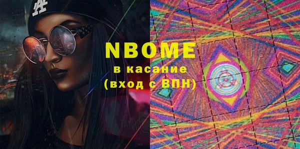 MDMA Мегион