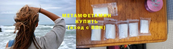молекула духа Медвежьегорск
