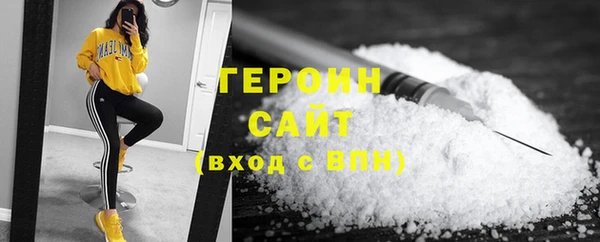 MDMA Мегион