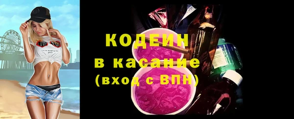 прущая мука Михайловск