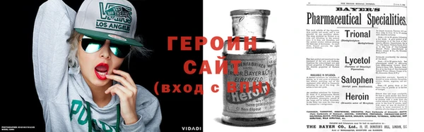MDMA Мегион