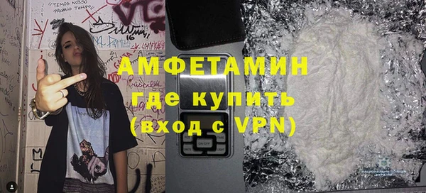 mdma Михайлов