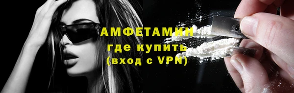прущая мука Михайловск