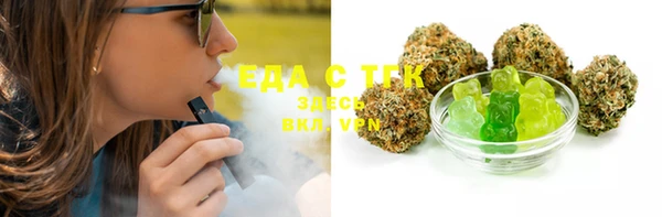 MDMA Мегион