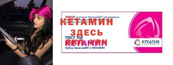 прущая мука Михайловск