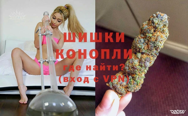 амфетамин Майский