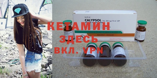 а пвп мука Великий Новгород