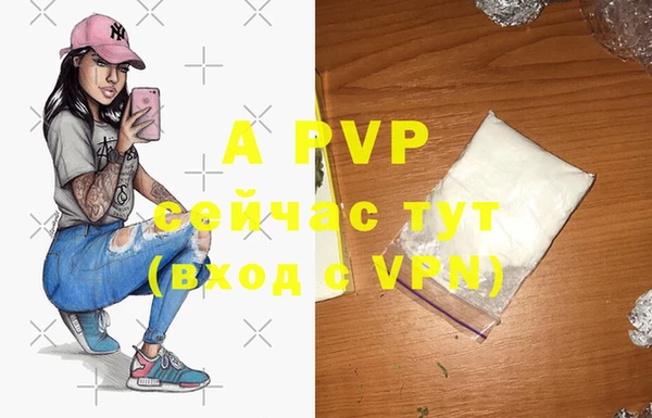 mdma Михайлов