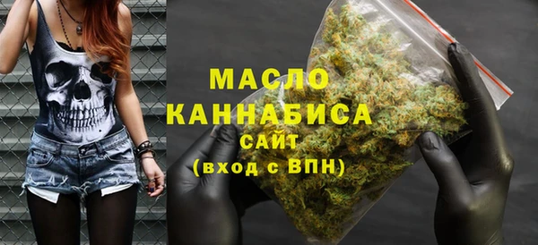 MDMA Мегион
