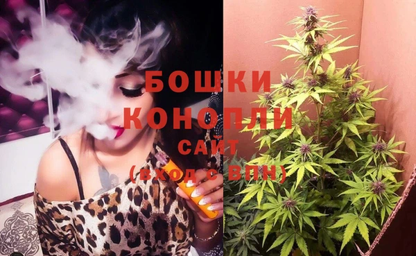 MESCALINE Медногорск