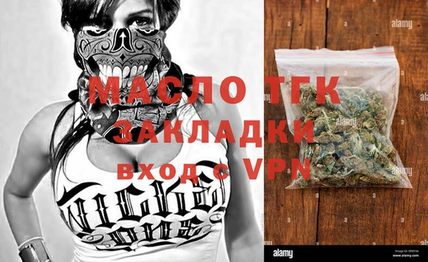 MDMA Мегион