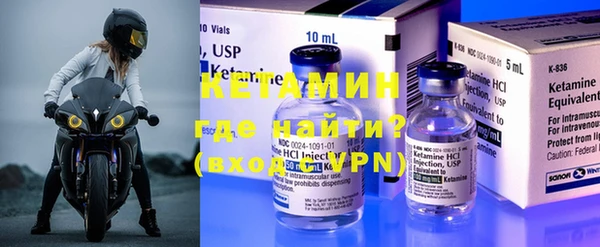 скорость Чита