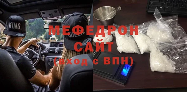 mdma Михайлов