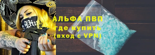 MDMA Мегион