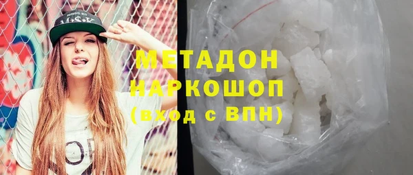 MDMA Мегион