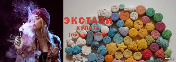 MESCALINE Медногорск