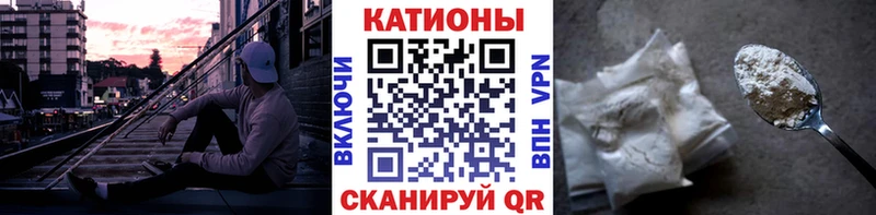 МЕФ 4 MMC  где найти   Кашин 