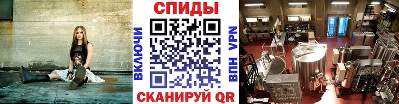 МЕТАМФЕТАМИН Methamphetamine  купить   нарко площадка какой сайт  Кашин 