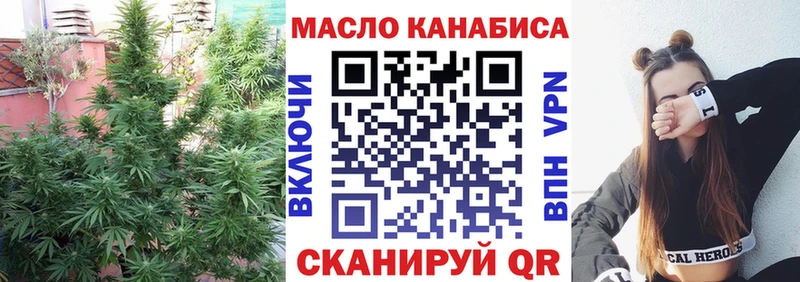 Дистиллят ТГК концентрат  Кашин 